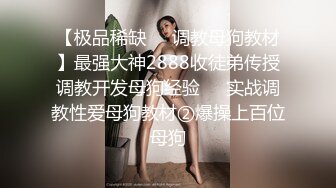 麻豆传媒&amp渡边传媒 DB011 搭讪黑丝小只马初次见面变炮友