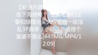 顶级硬核媚黑！女人味十足御姐BBC崇黑讨黑反差婊janie.f被黑人男友粗大肉棒各种爆肏，生猛一步到胃