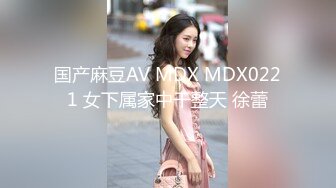 《专攻户外站街女》楞青小伙路边按摩店找了个少妇鸡酒店开房大力草搞到姐姐虚脱了