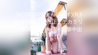 小姐姐写真-极品大奶嫩模网红御姐女神-MinHarin Vol.03 Tie me up把我绑起来2