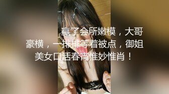 【女模小草莓】顶级颜值女模特，掐脖子，无套狂操，渣男一点儿也不怜香惜玉 (3)