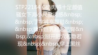 [原y版b]_243_女n友y小x暖n_20220330