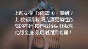 LegalPorno番外篇俄罗斯美少女Margo.Von重口【36V】 (9)