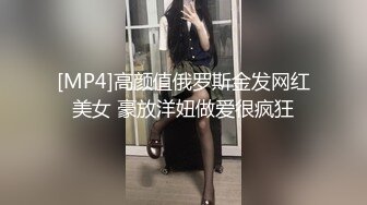 168CM外围女神，腰细美腿很活泼，穿上黑丝吸吮口交