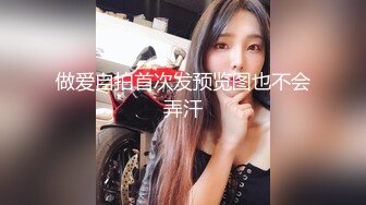 国产麻豆AV节目 台湾街头搭讪达人艾理 实测系列  实测女生网恋 点爱经验