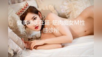 新流出大神潜入商场隔板女厕偷拍❤️美女尿尿打扮中性的短发美眉逼毛挺黑的