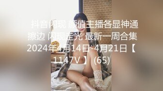 大学生女友被我输出