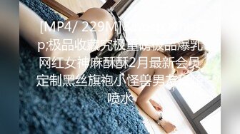 ✿网红少女✿ 最新极品白虎名器新人美少女▌米胡桃 ▌