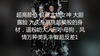 ✨泰国反差长腿巨尻少女「Ketoo Ka」OF私拍 菊花入肛塞鲍鱼吃圣女果【第四弹】(44v)