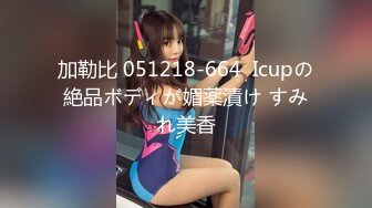 国产麻豆AV 麻豆US LAX0044 POV我和摇滚继父 Britt Blair