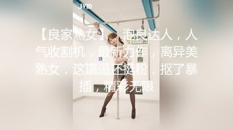 帅哥酒吧钓了个颜值超高的御姐，带回酒店灌酒让她喝多，妹子本就想要