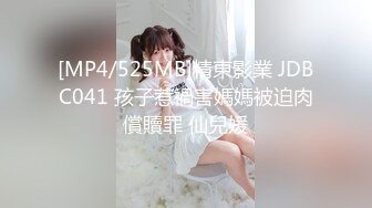 【全網首發】【網紅超美女神】百萬粉ASM女神『MissWa』超顏大尺百變COS私拍 巨乳萌妹 呻吟誘惑到爆  (2)