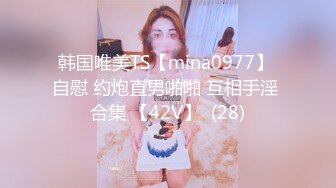 ED Mosaic 电梯门口遇到正妹Amy问她要不要拍片 来来来4P走起来！ (2)