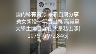 骚女自慰诱惑我草她