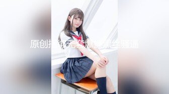 [MP4/83MB]《个人云盘泄密》学生情侣同居日常不健康露脸自拍流出肉棒吃的很溜