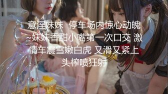 土豪重金定制，贵在真实！东北黑龙江露脸反差女【赵之林】淫荡大奶道具紫薇饮水横流