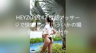 【新速片遞】 古风气质美女，满足你穿越的幻想，缥缈的诱惑 姑娘你是懂矜持的~ [75M/MP4/03:24]