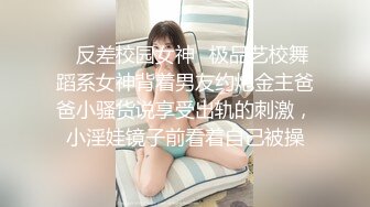 路边公厕极致视角连拍几位少妇的嫩逼肥臀几位美女嫩逼肥臀一览无遗7 (1)