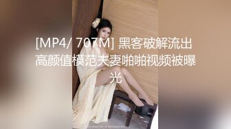 [MP4/ 728M]&nbsp;&nbsp;年轻不大确实韵味十足的美少妇和老公居家啪啪做爱舌头灵活挑逗鸡鸡硬了就开无套女上