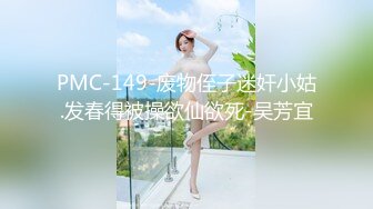 商场女厕全景偷拍美甲小妹 逼逼微毛粉嫩又干净