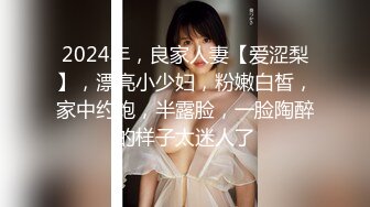 HEYZO 2293 ピンク乳首素人のフェラ口内発射 – まどか