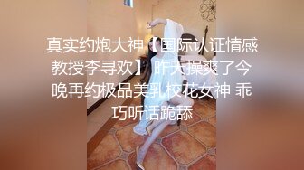 【新片速遞】快，精子都射给我的骚女友！极度反差女友的无套内射淫荡实录[86MB/MP4/10:15]