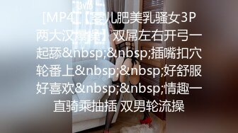 极品骚货听话随意玩5K镜头分毫毕现