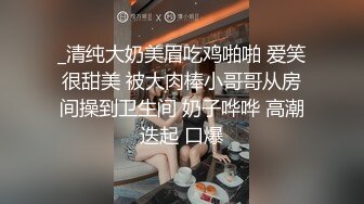 爱豆传媒ID-5333 夏日旅行和熟女老板娘粽情端午-文慧 