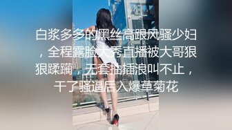 受不了她肆无忌惮的呐喊