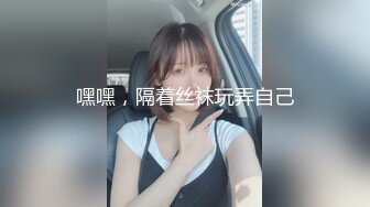 【新速片遞】  ✨OF韩国极品TS美人妖「lin002200」【第22弹】穿着性感睡衣的人妖姐姐被操时忍不住扭动屁股[403MB/MP4/14:40]