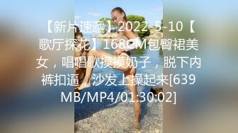 [MP4]2500块90分钟，甜美温柔小姐姐 魅力非凡