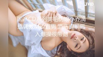 与女友小拍一段最后有惊喜东莞出品