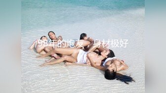 厕所里的高清偷拍，大眼可爱小美女，居然还是个白虎妹子，那双大眼睛突然直盯着偷拍摄像头，还以为偷拍被发现了