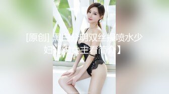 [AV 糖 狗粮 ]神宫寺奈绪和真咲南朋的珠联璧合 2020最纯爱的AV作品magnet:?xt=urn:btih:96E4CF1D832FDD1B48F2583BE857E9B65D1A161C