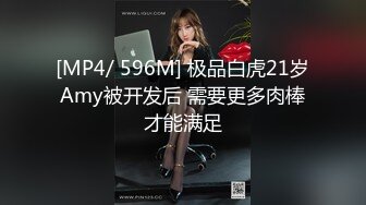 [原創錄制](sex)20240119_宝贝想要了