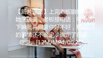 頂級美腿大學生兼職外圍清純眼鏡美女，外表純純卻騷的很，坐在身上各種摸，吸吮大屌妹子很享受，騎乘抱着屁股猛頂