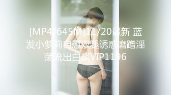 超級推薦 外站美模寫真精品 YeEun – 頑皮的主管 絲襪制服巨乳誘惑[126P/332M]