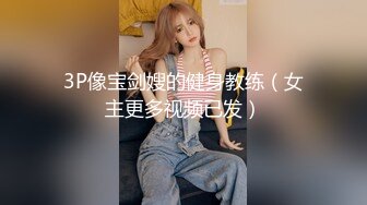 又一对KTV操逼的男女