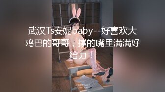 【良家故事】良家收割机，短发气质人妻，离婚后开始放飞自我，一袭长裙火速脱光，插入骚逼 (4)