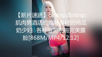 【新片速遞】 黑丝高跟哺乳期熟女 巨乳木瓜奶 变异超级大奶头 边照顾宝宝边紫薇够忙的 大骚逼抠的白浆四溢[203MB/MP4/04:40]