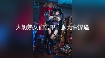 【稀缺頂推】滿分顏值身材女神反差婊【瑜寶】高價私拍，大街電影院超市物業各種露出裸舞，關鍵還敢露臉～稀缺資源勁爆收藏 (9)