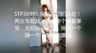 [MP4]【婴儿肥极品美妞被两大汉3P爆操】6小时不停轮流输出，双屌抽脸前后夹击，情趣椅子骑乘各种姿势换操，大屌撑爆小肥穴-