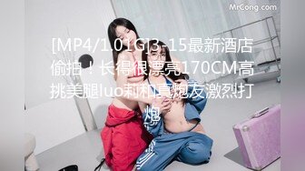 麻豆传媒最新女神乱爱系列-寂寞调酒站 单身酒吧调情性爱 纹身乱战 麻豆女神韩宝儿 高清720P原版首发