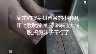 小金发美女直播，鲍鱼很美