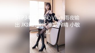 [MP4/1250M]9/5最新 学生妹穿着校服约炮先来一发野战超有感觉VIP1196