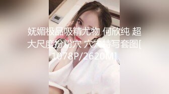 [MP4/ 590M] 黑丝伪娘吃鸡啪啪 老公我要射了 慢点老公的太大了有点疼 被猛怼 爆吃精