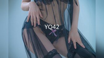 YQ42