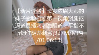 公交站偷窥三个丰臀大学妹子豹纹丁字裤和诱人私处 为了拍脸跟着坐了好几站