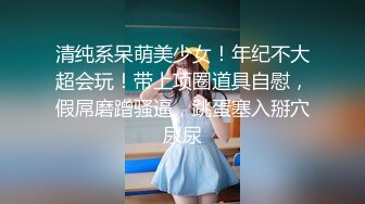 [MP4/ 2.21G] 极品少妇穿着开档黑丝坐在鸡巴上起伏套弄，销魂表情骚骚诱人