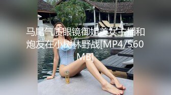 甜甜的小美妞露脸披肩长发身材极品直播秀